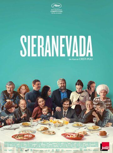 Сьераневада (2016) Сьераневада (2016)