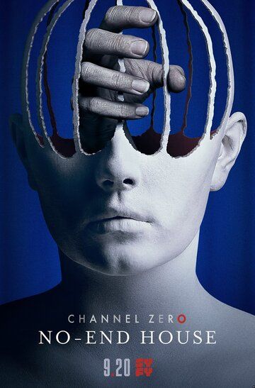 Нулевой Канал (2016) Нулевой Канал (2016)