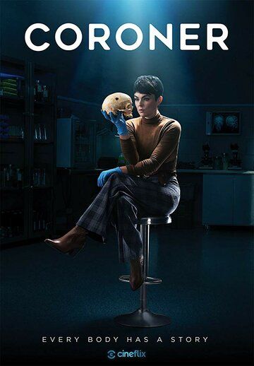 Коронер (2019) Коронер (2019)