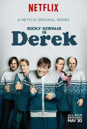 Дерек (2013) Дерек (2013)
