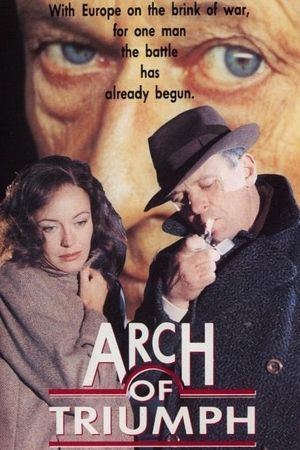 Триумфальная арка (1984) Триумфальная арка (1984)