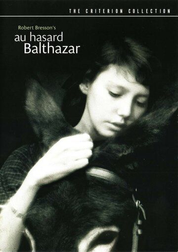 Наудачу, Бальтазар (1966) Наудачу, Бальтазар (1966)