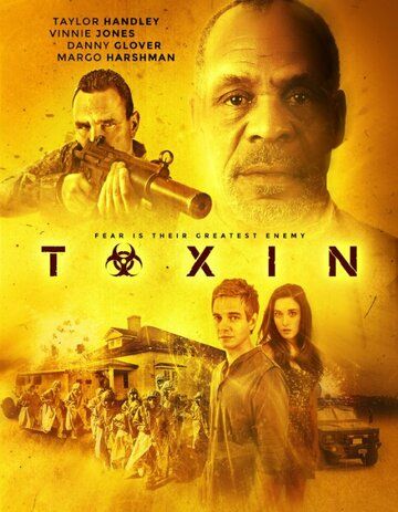 Токсин (2015) Токсин (2015)