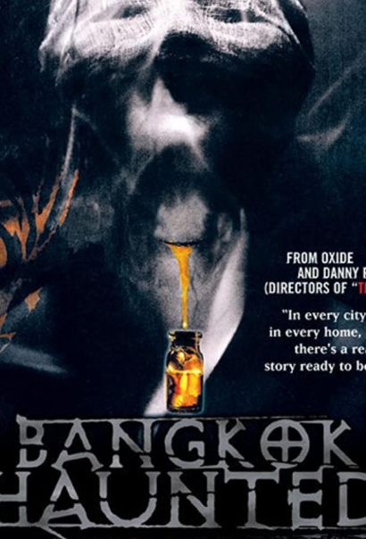 Призраки Бангкока (2001) Призраки Бангкока (2001)