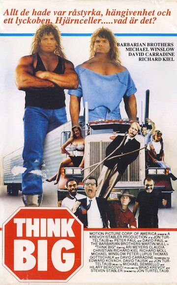 Думай по-крупному (1989) Думай по-крупному (1989)