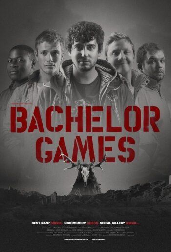 Правила игры (2016) Правила игры (2016)
