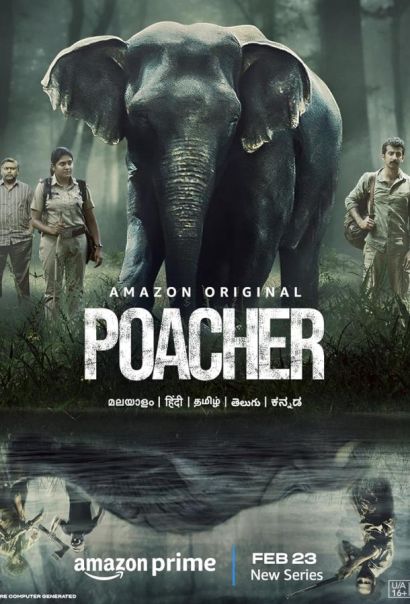 Браконьер (2024) Браконьер (2024)