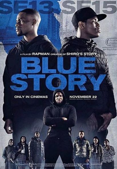 Грустная история (2019) Грустная история (2019)