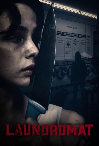 Прачечная (2023) Прачечная (2023)
