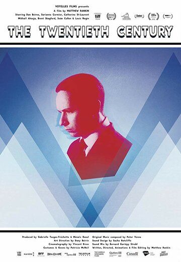20-й век (2019) 20-й век (2019)