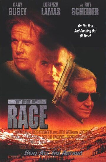 Ярость (1997) Ярость (1997)