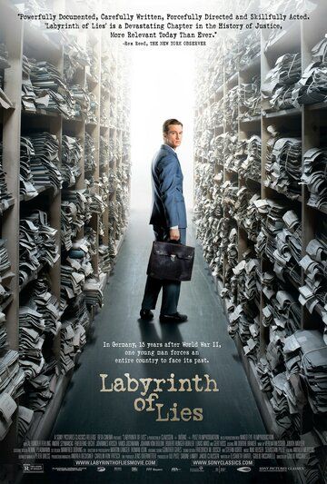 В лабиринте молчания (2014) В лабиринте молчания (2014)