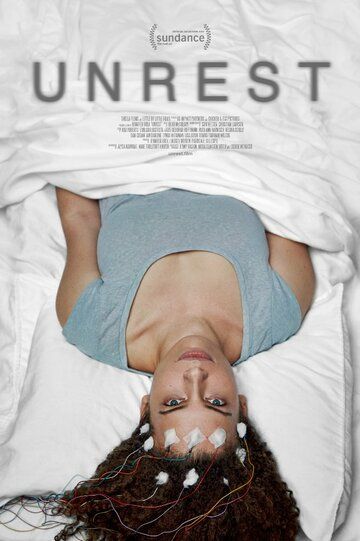 Непокой (2017) Непокой (2017)