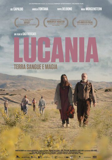 Лукания (2019) Лукания (2019)