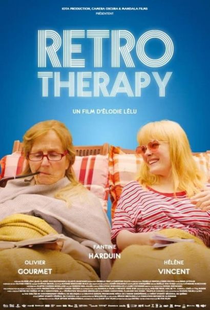Ретро терапия (2024) Ретро терапия (2024)