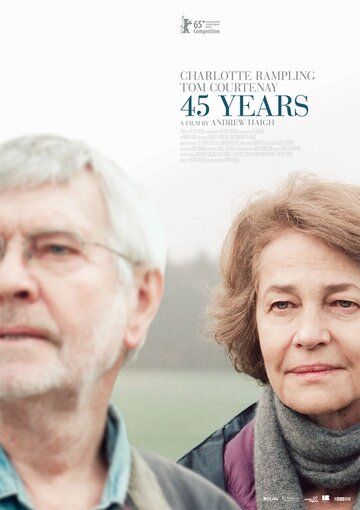 45 лет (2015) 45 лет (2015)