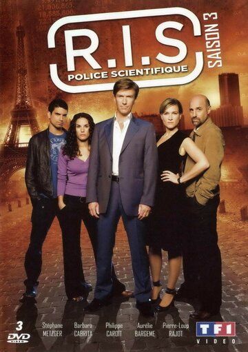R.I.S. Научная полиция (2006) R.I.S. Научная полиция (2006)