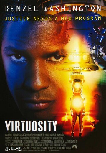 Виртуозность (1995) Виртуозность (1995)