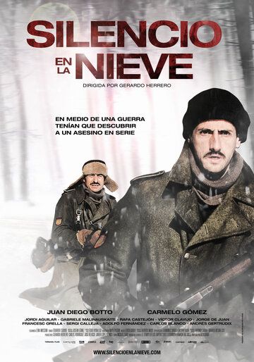Ледяное молчание (2011) Ледяное молчание (2011)