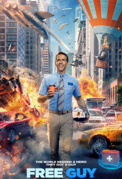 Главный герой (2021) Главный герой (2021)
