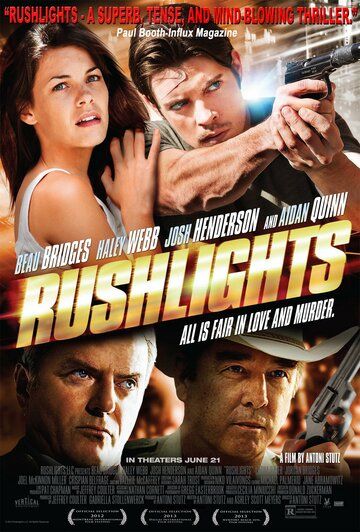Слабые проблески (2013) Слабые проблески (2013)