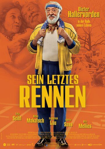 Его последний забег (2013) Его последний забег (2013)