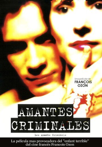 Криминальные любовники (2000) Криминальные любовники (2000)