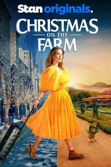 Рождество на ферме (2021) Рождество на ферме (2021)