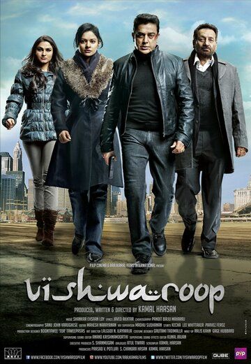 Многоликий Янус (2013) Многоликий Янус (2013)