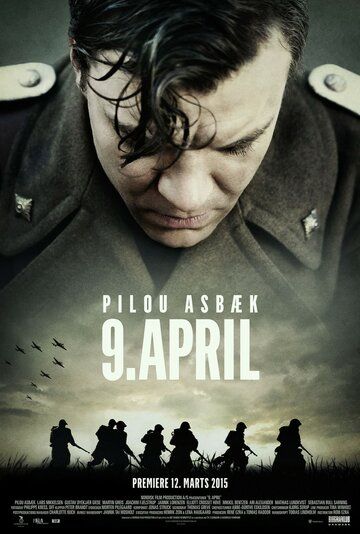 9 апреля (2015) 9 апреля (2015)