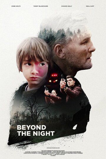 Под покровом ночи (2018) Под покровом ночи (2018)