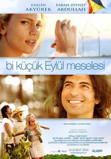 Маленькая проблема Эйлюль (2014) Маленькая проблема Эйлюль (2014)