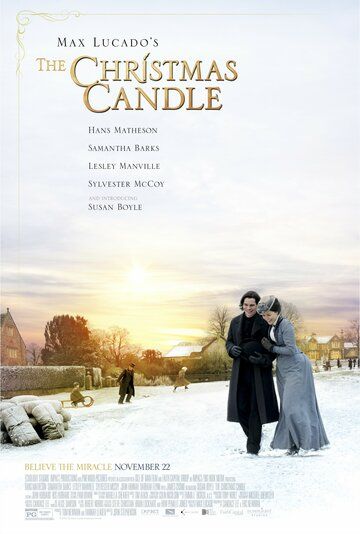 Рождественская свеча (2013) Рождественская свеча (2013)