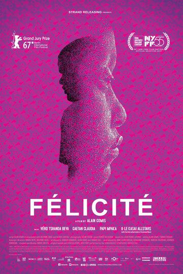 Фелисите (2017) Фелисите (2017)