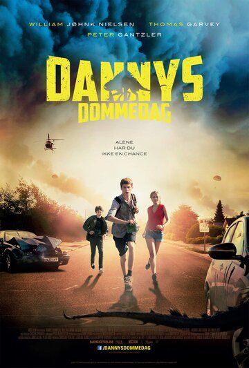 Судный день Дэна (2014) Судный день Дэна (2014)