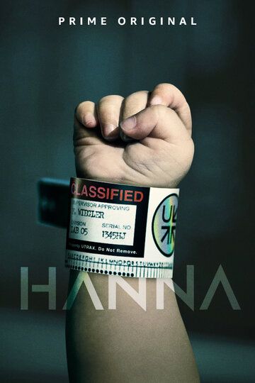 Ханна (2019) Ханна (2019)