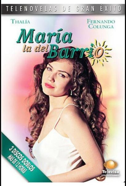 Мария из предместья (1995) Мария из предместья (1995)