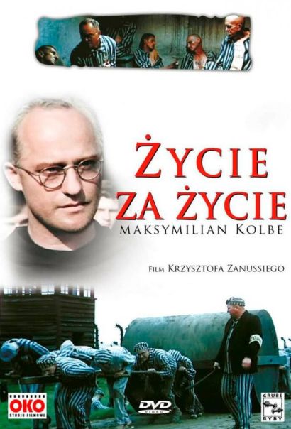 Жизнь за жизнь (2006) Жизнь за жизнь (2006)
