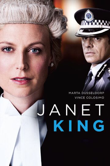 Джанет Кинг (2014) Джанет Кинг (2014)