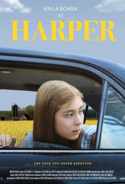 Харпер (2021) Харпер (2021)