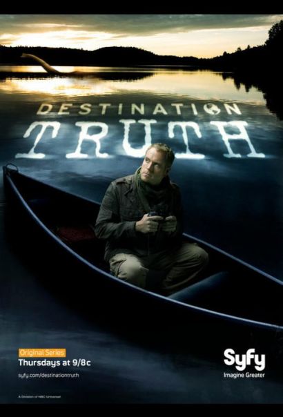 Пункт назначения — правда (2007) Пункт назначения — правда (2007)
