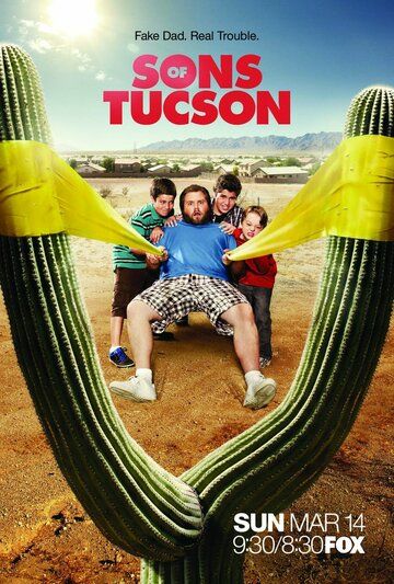 Сынки Тусона (2010) Сынки Тусона (2010)