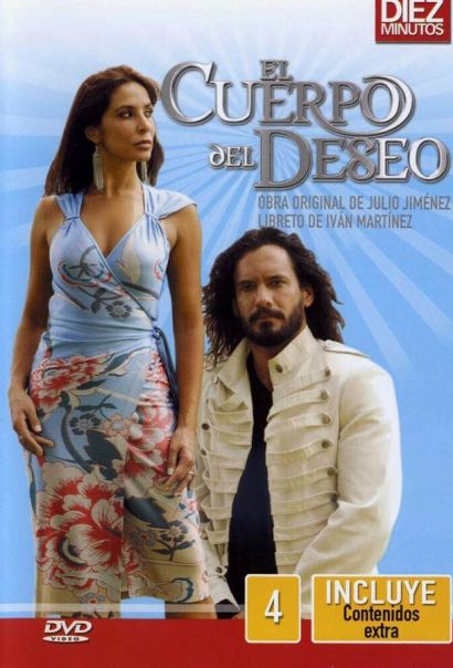 Вторая жизнь (2005) Вторая жизнь (2005)