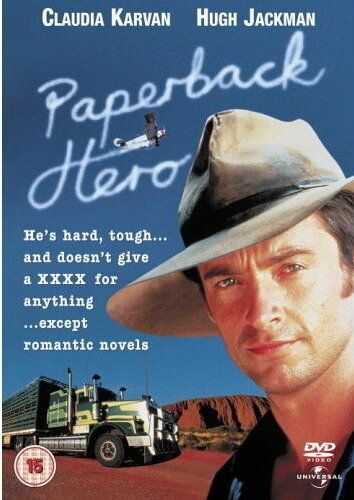 Герой ее романа (1999) Герой ее романа (1999)