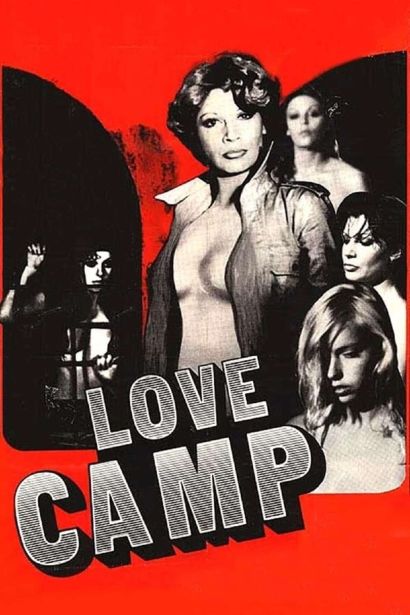 Лагерь любви (1977) Лагерь любви (1977)