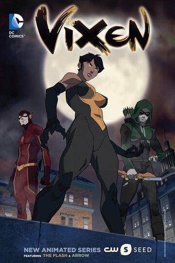 Виксен: Фильм (ТВ) (2017) Виксен: Фильм (ТВ) (2017)