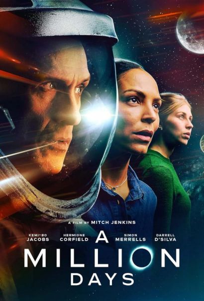 Миллион дней (2024) Миллион дней (2024)