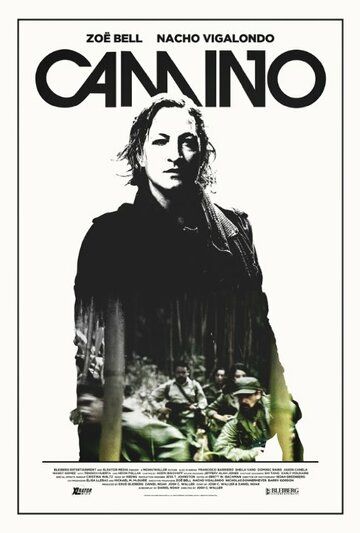 Дорога (2015) Дорога (2015)