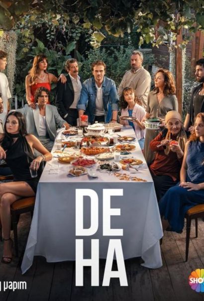 Гений (2024) Гений (2024)