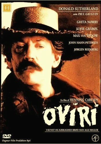 Волк на пороге (1986) Волк на пороге (1986)